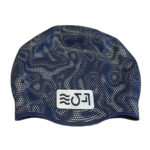 Moulded silicone cap, dark navy